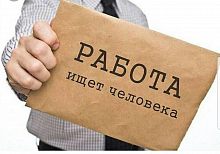 Кафе «У Самолёта» ✈ приглашает на постоянную работу
