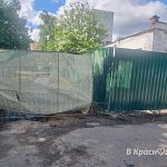 Выбирайте альтернативные пути обхода