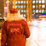 График рейдов ГИБДД на январь 