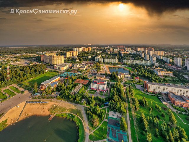 Краснознаменск с высоты