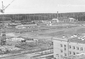 Строительство города