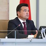 Прививка от гриппа для жителей Подмосковья