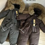 Новый Зимний комбинезон 