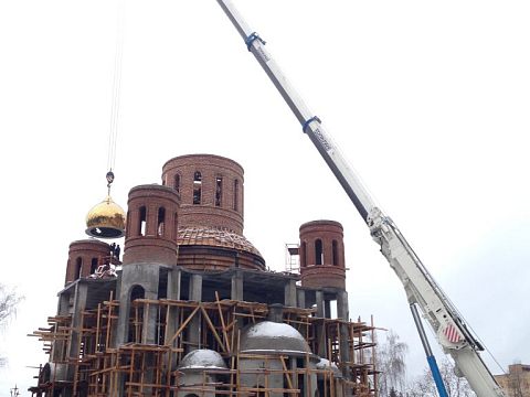 Строительство и ремонт — Краснознаменск