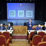 Выездная администрация