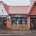 Новая кофейня в центральной части города 