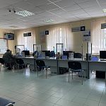 Изменение режима работы офиса МосОблЕИРЦ в Краснознаменске