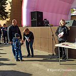 Церемония вручения медалей  — Краснознаменск