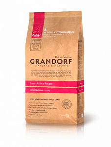Грандорф д/с ягненок 12кг. 