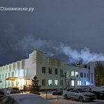 Молодежный центр — Краснознаменск