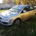 Форд Фокус 2 в максимальной комплектации — Краснознаменск