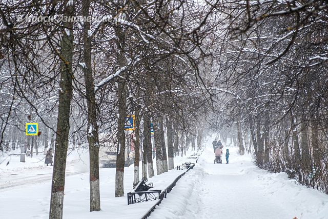 Снегопад
