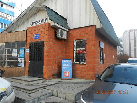 АО «ГСК »Югория" — Краснознаменск