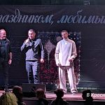 Фотографии со дня города Краснознаменск (45 лет!)
