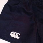 Спортивные шорты Canterbury оригинал — Краснознаменск