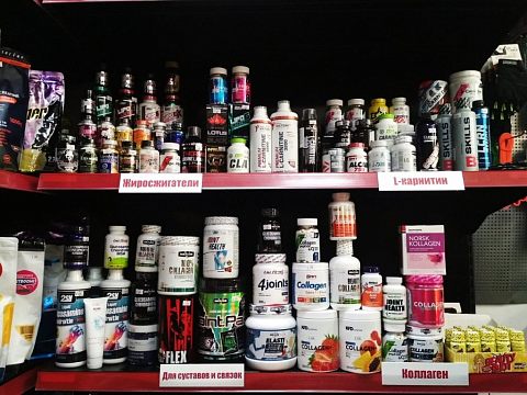 Магазин спортивного питания Fit-Discount.ru — Краснознаменск