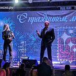 Фотографии со дня города Краснознаменск (45 лет!)