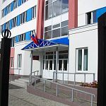 Городская поликлиника — Краснознаменск