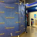 Появление ещё одного пункта выдачи в ТЦ «Звёздный»