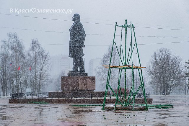 Главная ёлка Краснознаменска – "начало"