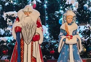 Дед Мороз и Снегурочка