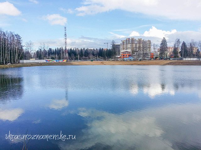 Новое озеро, парк
