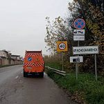 Силами МБУ «КХБ» на участке от поворота на Голицыно-7 в сторону города установлен дорожный знак