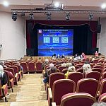 Выездная администрация
