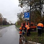 Силами МБУ «КХБ» выполнены работы по установке знака парковки вблизи дома №18 на ул. Победы