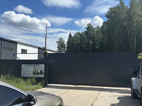 OOO «ПК Металлум» — Краснознаменск