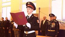 В Школе №4 состоялась церемония принятия клятвы кадета