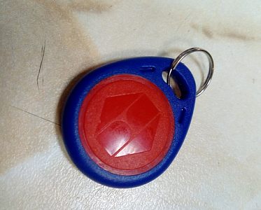 Дубликат ключа от подъезда