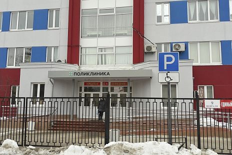 Как сделать ревакцинацию / вакцинацию и не потратить гору времени