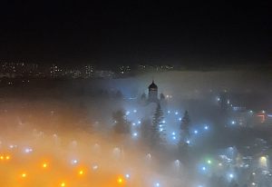 Туман осенний стелет одеяло...