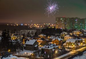 С НОВЫМ ГОДОМ! УРАААААААА!! Счастья, здоровья, уда