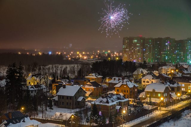 С НОВЫМ ГОДОМ! УРАААААААА!! Счастья, здоровья, уда