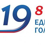 Анонимный опрос. За кого проголосуете на выборах?