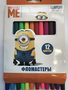 Фломастеры Despicable Me 12 цветов