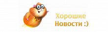 Путин объявил дни с 1 по 10 мая нерабочими