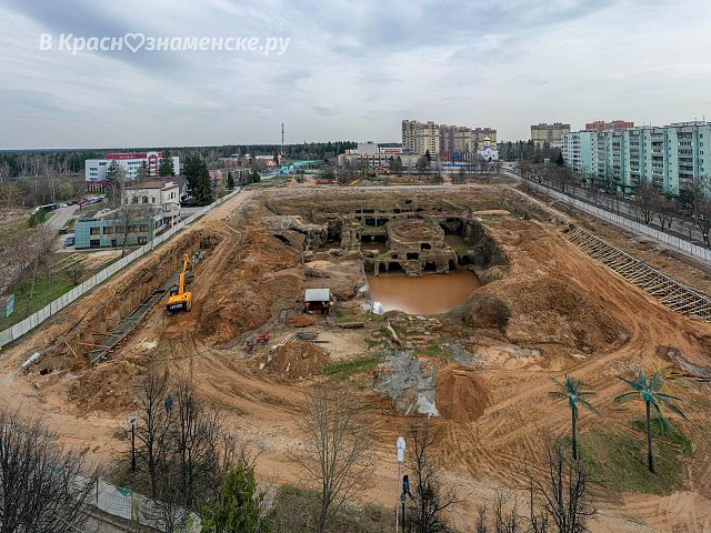 Кажется, в момент реконструкции озера, от нас что-