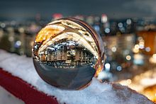 Всем хорошего вечера!