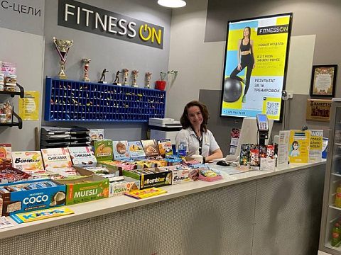 Fitness On Краснознаменск