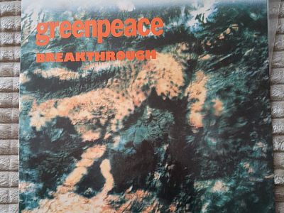 2LP двойник винил Greenpeace 