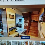 Продам, 110 кв.м, 10 соток, ИЖС