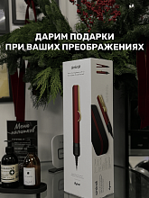 Дарим подарки за Ваше преображение в студии А•ЭСТЕТИК