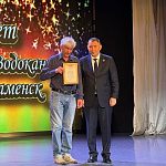 Свой 30-летний юбилей отметил коллектив МУП ВКХ «Водоканал» — Краснознаменск