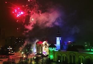 С Новым годом, Краснознаменск!
