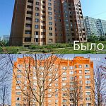Недострой, который смог