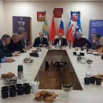 ПРЕДСТАВИТЕЛИ КРАСНОЗНАМЕНСКОГО "БОЕВОГО БРАТСТВА" УЧАСТВОВАЛИ В РАБОЧЕЙ ГРУППЕ ПРЕДСТАВИТЕЛЕЙ ОБЩЕСТВЕННЫХ И ВЕТЕРАНСКИХ ОРГАНИЗАЦИЙ