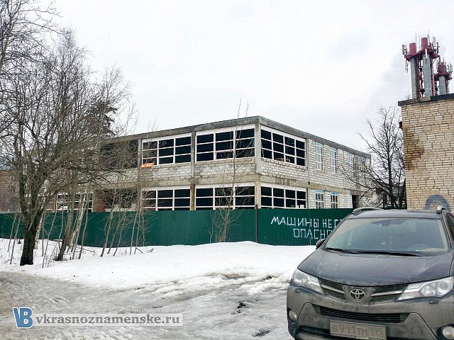 Еще один фитнесс центр для Краснознаменска ?
